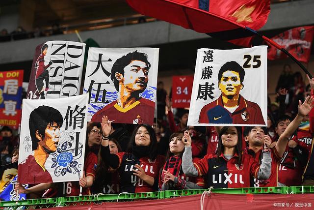 吉达联合准备与主帅解约 需要支付3000万欧违约金